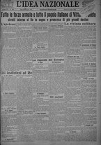 giornale/TO00185815/1925/n.136, 5 ed